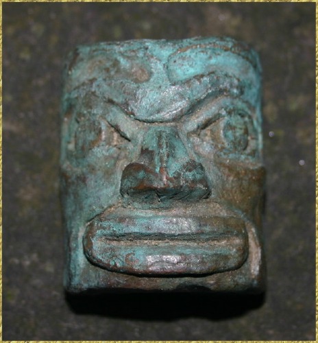 Totem Face 1 Cabinet Pull